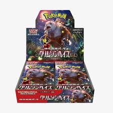Crimson Haze Booster box