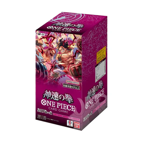 One Piece Card Game OP-11 (Japanese Version) A Fist of Divine Speed - Sealed Booster Box