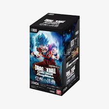 Dragon Ball FB-01 Booster Box