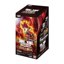 Dragon Ball FB-02 Booster Box