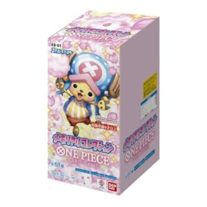 One Piece EB-01 Booster Box