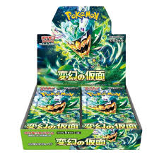 Mask of Change Booster