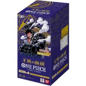 OP-10 One Piece Card Game, Royal Bloodline, Box