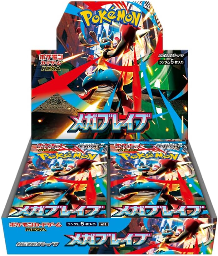 Pokémon Mega Brave Booster Box (Japanese)