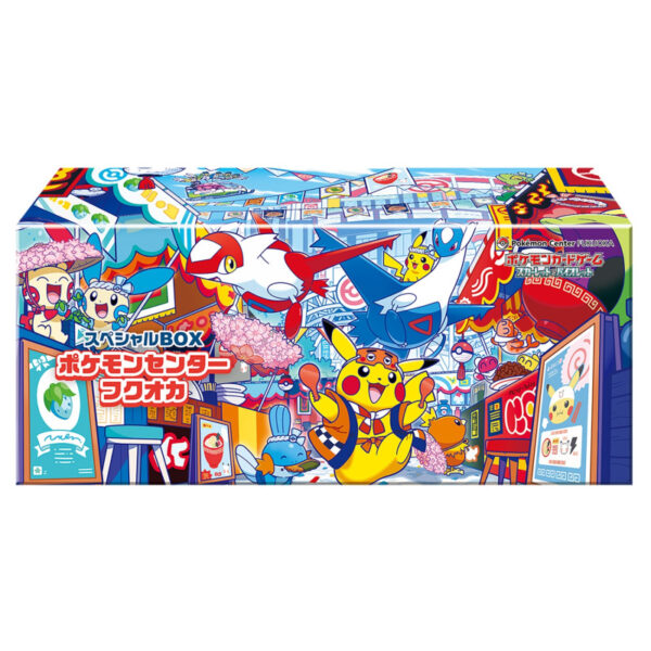 Special BOX Pokémon Card Game Pokémon Center Fukuoka R - Image 2