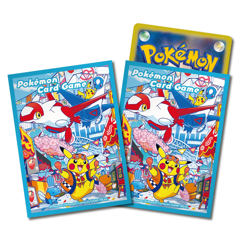 Special BOX Pokémon Card Game Pokémon Center Fukuoka R - Image 4