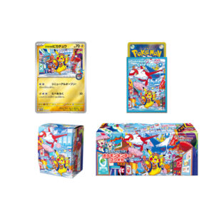 Special BOX Pokémon Card Game Pokémon Center Fukuoka R