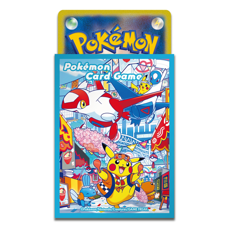 Special BOX Pokémon Card Game Pokémon Center Fukuoka R - Image 5