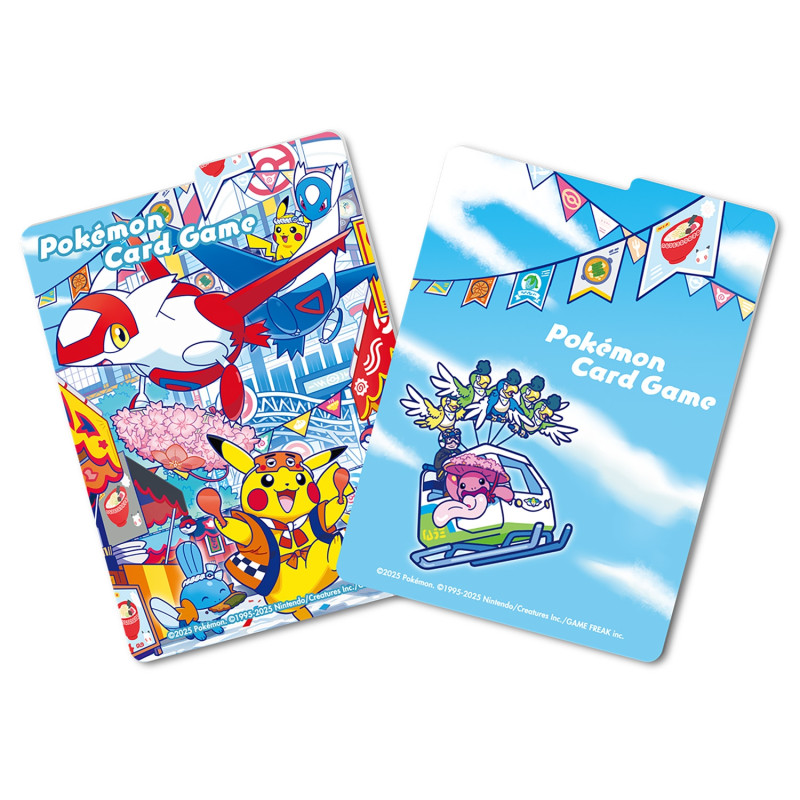 Special BOX Pokémon Card Game Pokémon Center Fukuoka R - Image 7