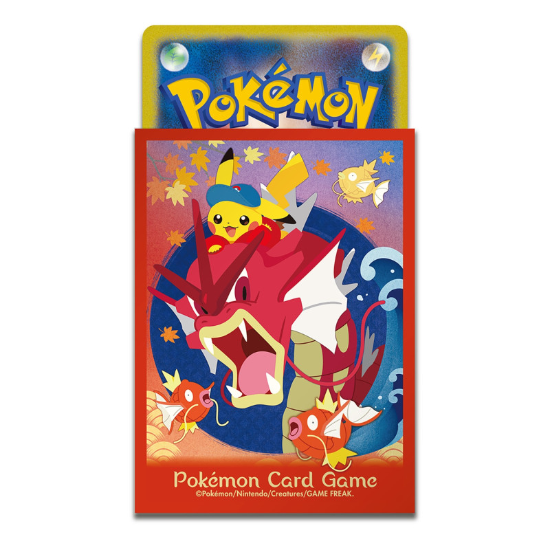 Special BOX Pokémon Card Game Pokémon Center Hiroshima - Image 5