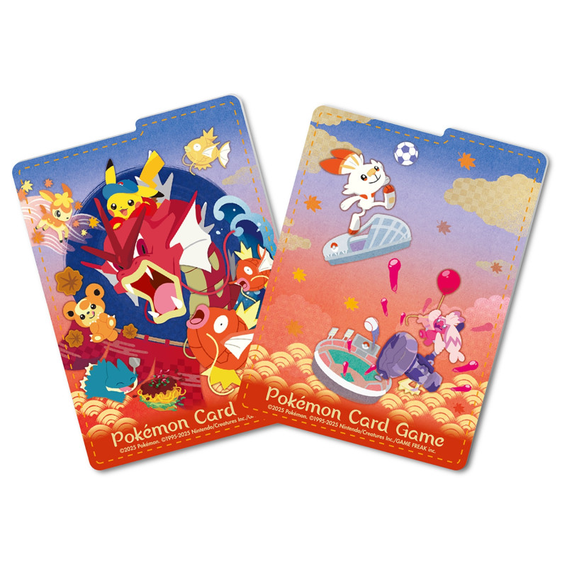 Special BOX Pokémon Card Game Pokémon Center Hiroshima - Image 7